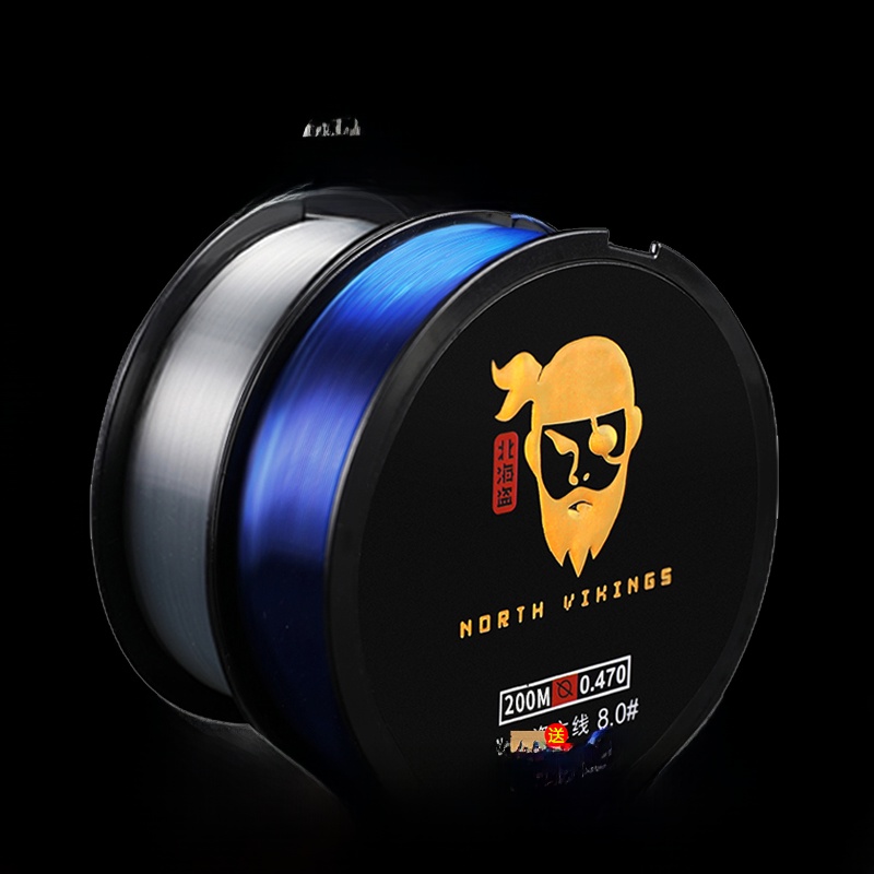 Fishing Equipment Brands - Super Strong Tensile Nylon Fishing Line