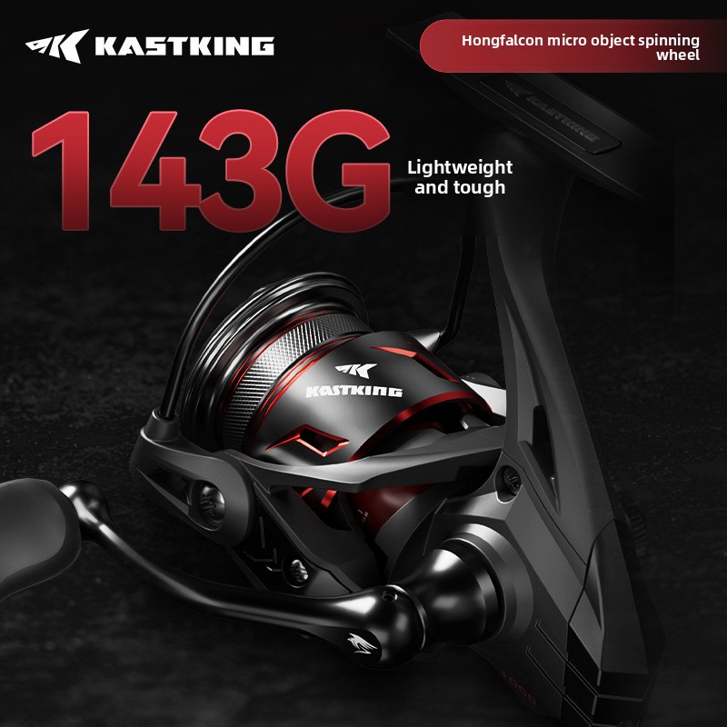 Castin24Black Hongshun Micro S - огляд і ціна Abu Garcia Reel Max