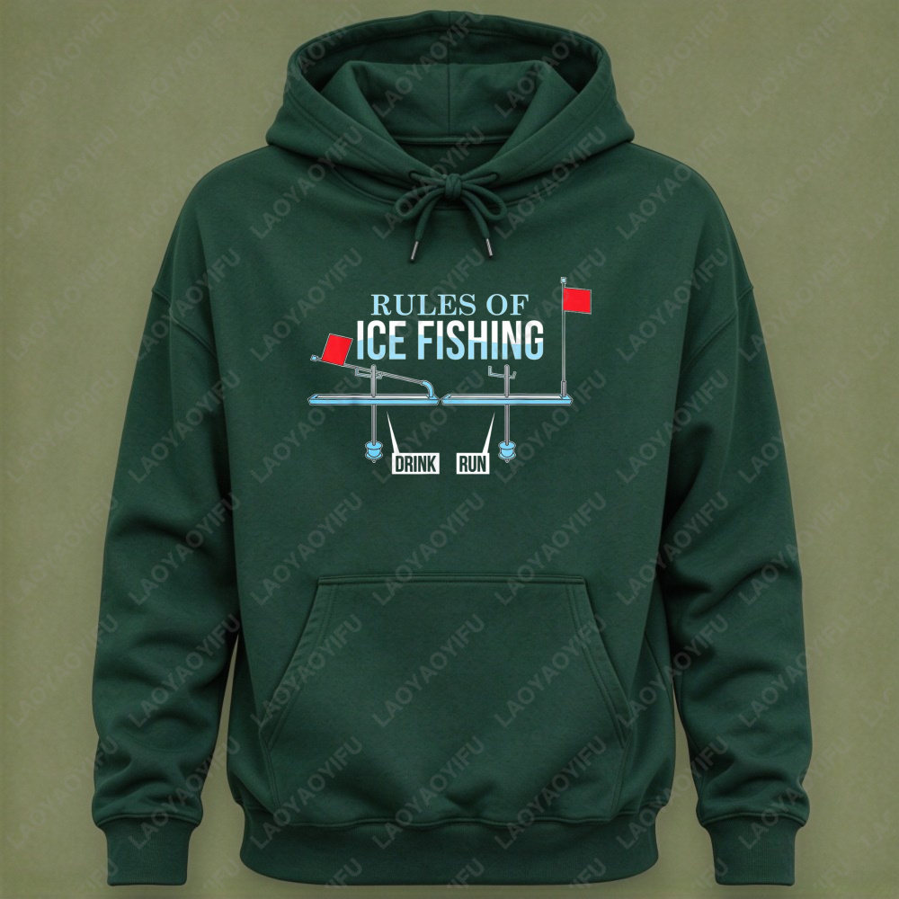 Mne'd Rules of Ice Fishing Hoo - огляд і ціна Ice Fishing Tip Up