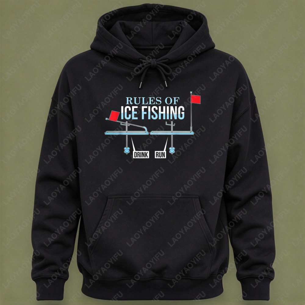 Mne'd Rules of Ice Fishing Hoo - огляд і ціна Ice Fishing Tip Up